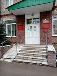 Poliklinika № 50 Filial (Oktyabrya Avenue, 44/1) ، عيادة خارجية للبالغين