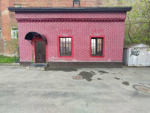 Междуреченскідегі жезөкше телефон нөмірі