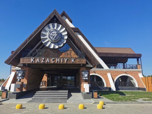 Гостиница Kazachiy K в Иловле