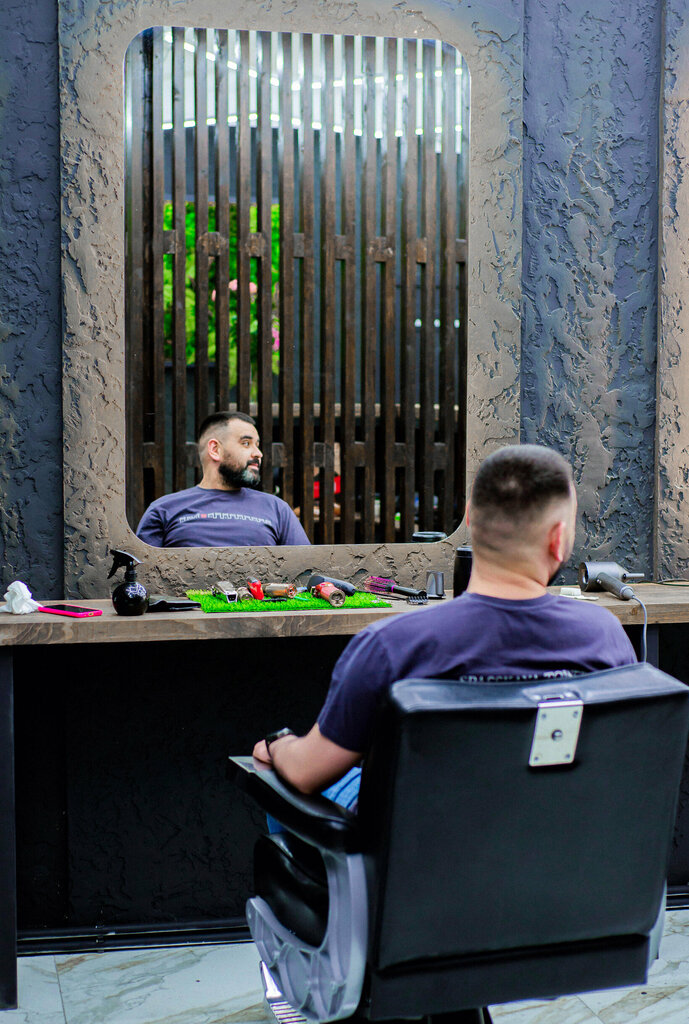 Барбершоп По Кайфу, Подольск, фото