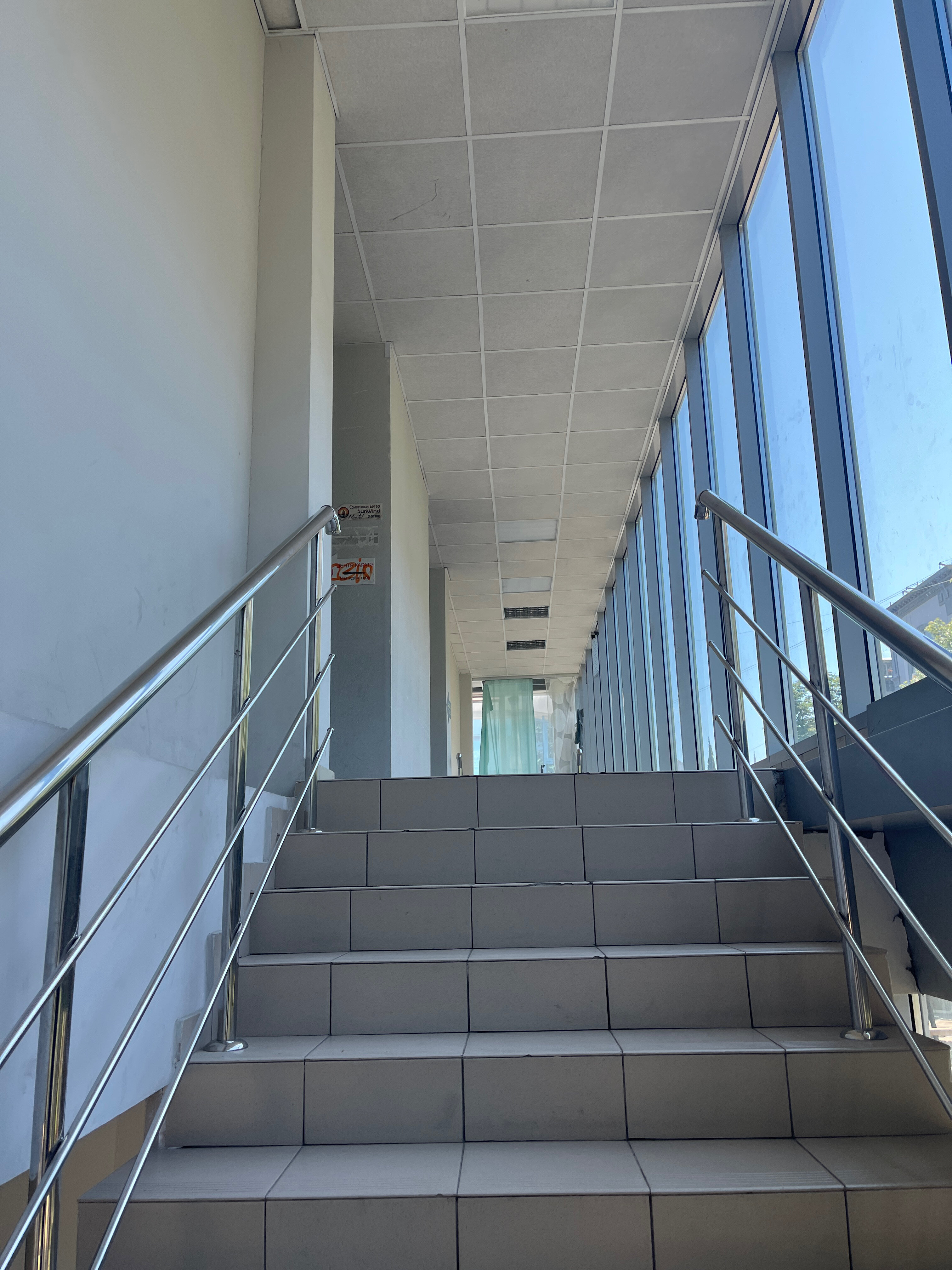 Фото Солнечный ветер