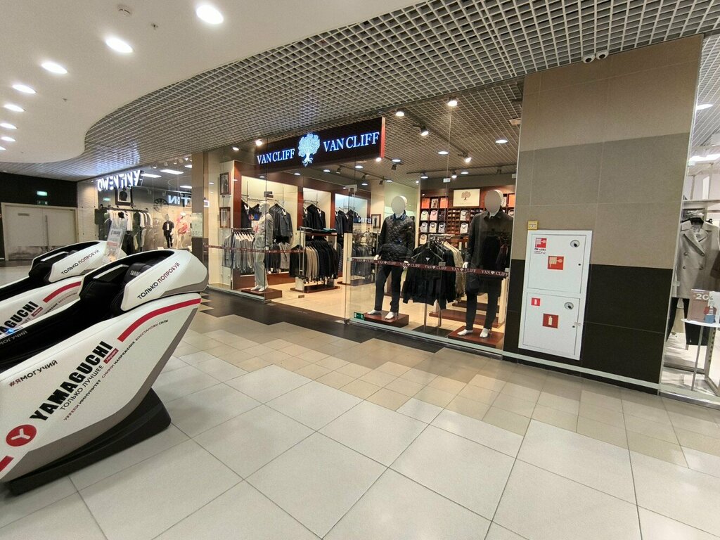 Clothing store Van Cliff, Arkhangelsk, photo