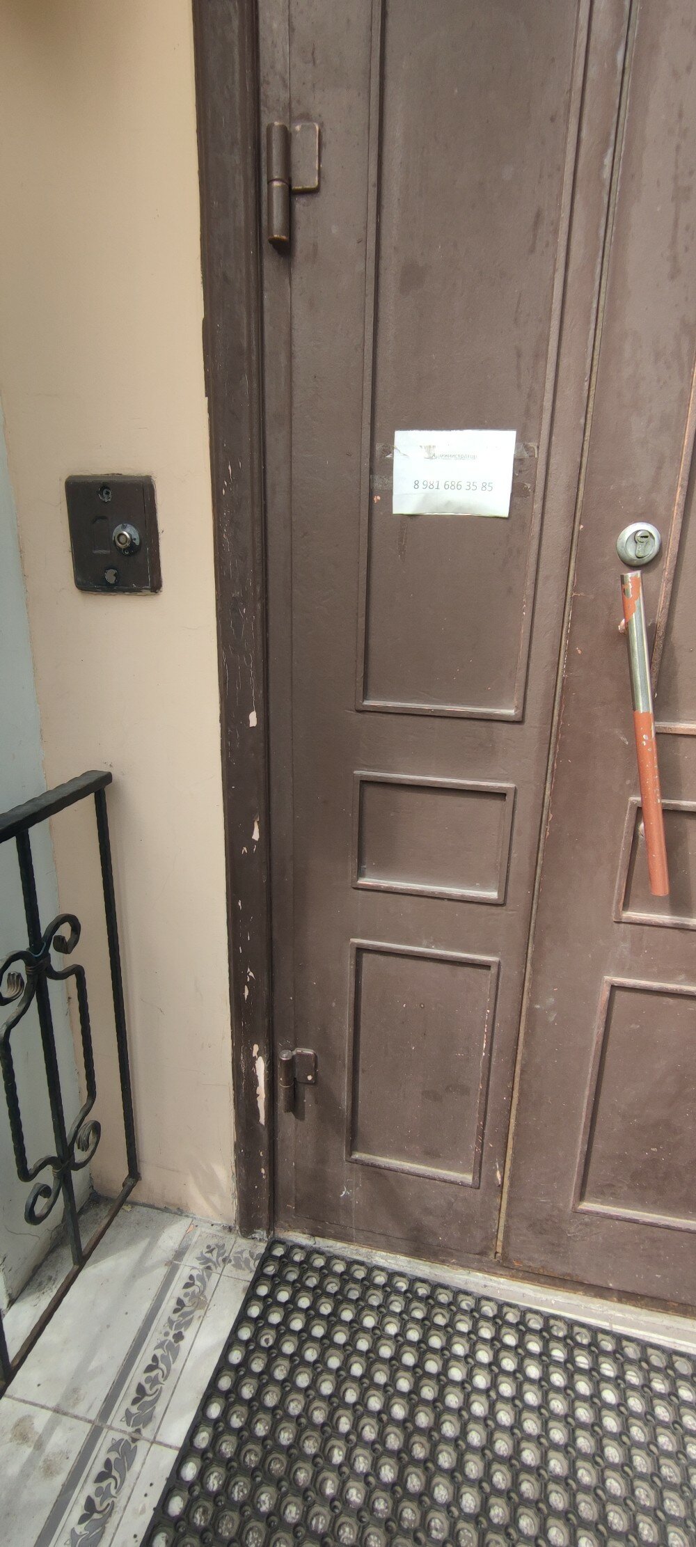 Фото Аполлон