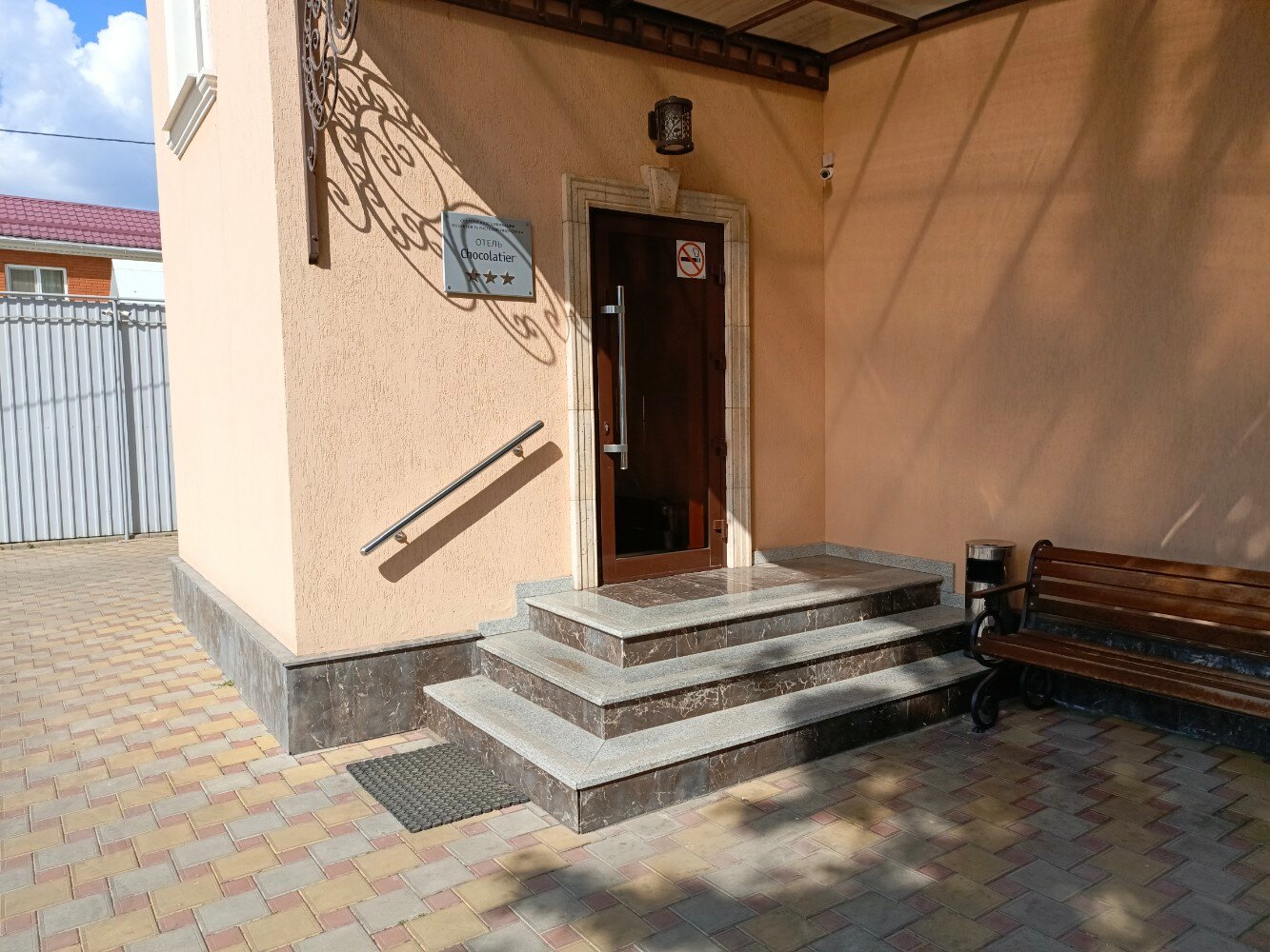 Фото Chocolatier