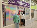 Milady (Leningradskiy Avenue, 49А), clothing store