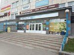 Смешные цены (Oktyabrskiy Avenue, 24А), clothing store
