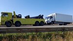 Cargo service (Shurukhina Street, 45Б), servicio de coches, centro de reparación de automóviles