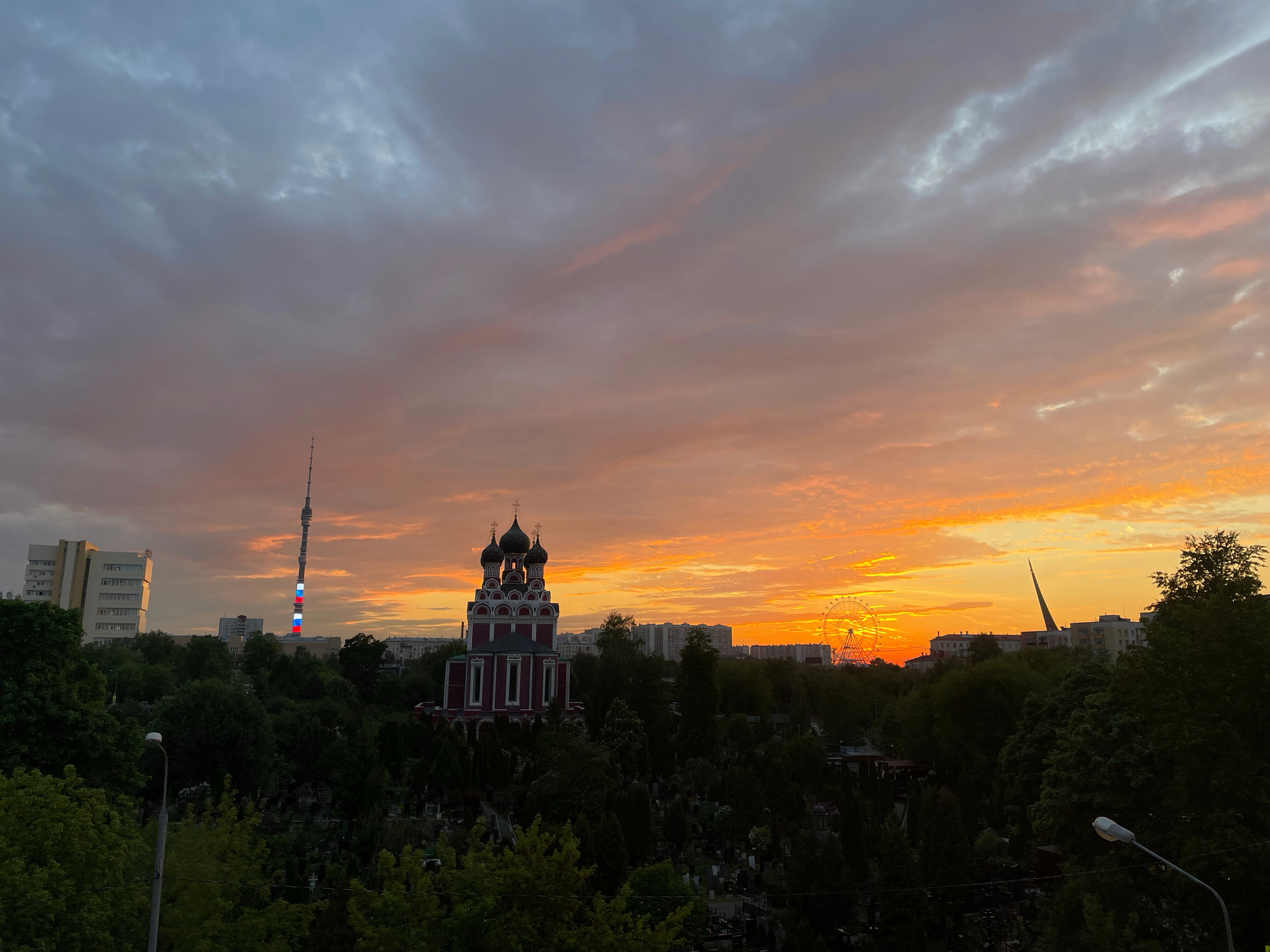 Фото Ярославская