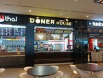 Döner House (Pieramozhcaw Avenue, 9), fast food
