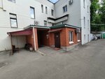 Резерв строй (ulitsa Ordzhonikidze, 6), construction company