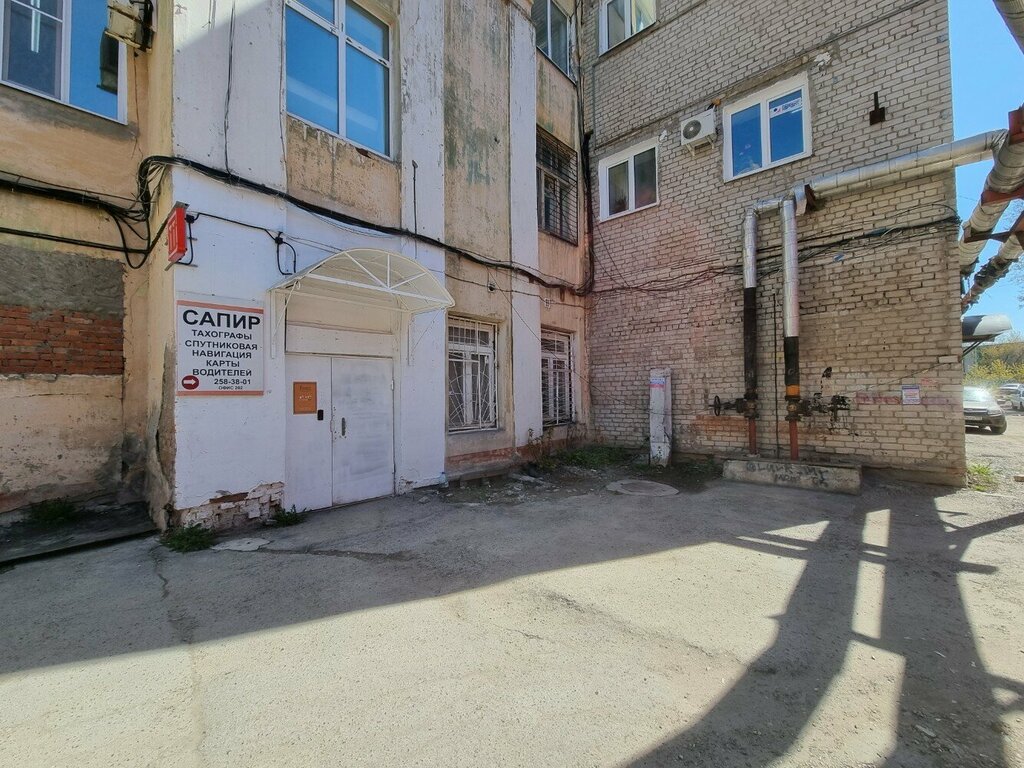 Construction company Атриум, Perm, photo