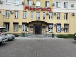 Spetsializirovanny test-tsentr (vulica Gagaryna, 49), courses and master classes
