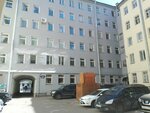 Kompaniya Inkomstroy (Ligovskiy Avenue, 56Г), construction company