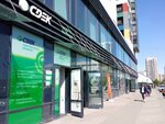 CDEK (Yakhtennaya Street, 24к2), point of delivery