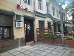 Buu-Par Kg (Togolok Moldo Street, 36) ، متجر سجائر إلكترونية
