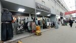Qwentiny (MKAD, 14th kilometre, 30), clothing store