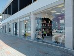 Бастет (Tsentralniy Microdistrict, Primorskaya Street, 39) ، متجر بيع القبعات