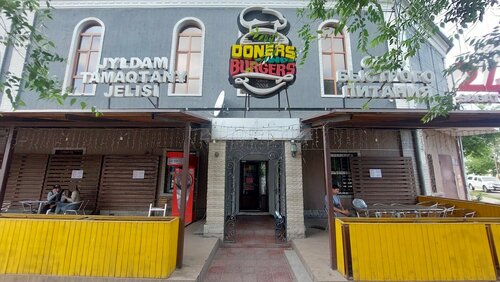 Дикстері бар жезөкшелер