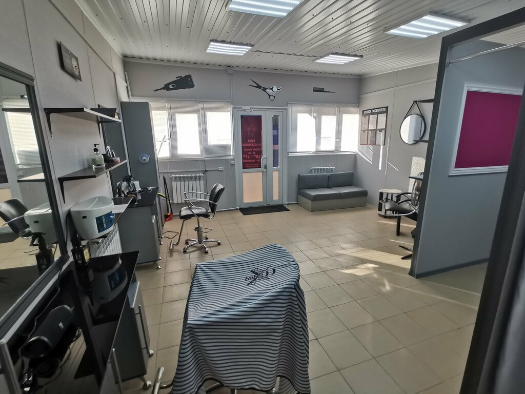 Hairdresser Parikmakherskaya, Bryansk Oblast, photo