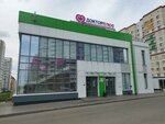 Doktor Plus (Arkhitektora P.P. Bersha Street, 45), medical center, clinic