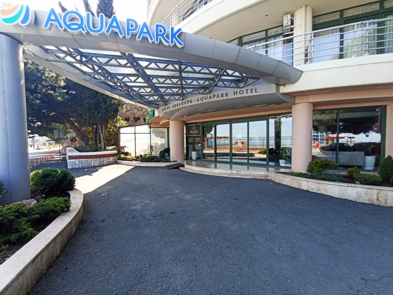 Фото У Натали