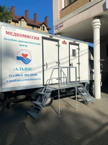 Вход