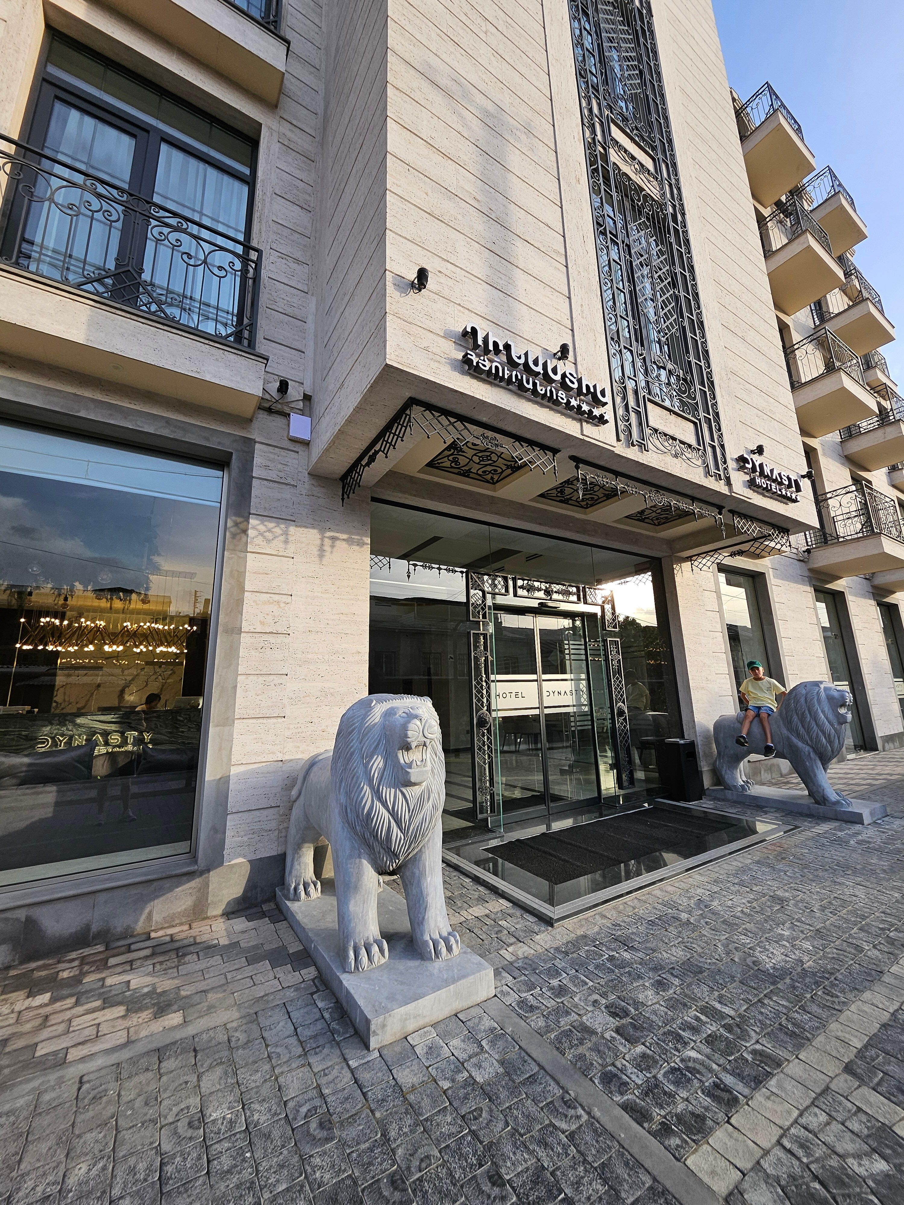 Фото Династия