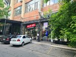 Salam Bro (Baıtursynov kóshesi, 18), fast food