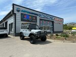 AvtoKoreec (Столетовский проспект, 71), auto parts and auto goods store