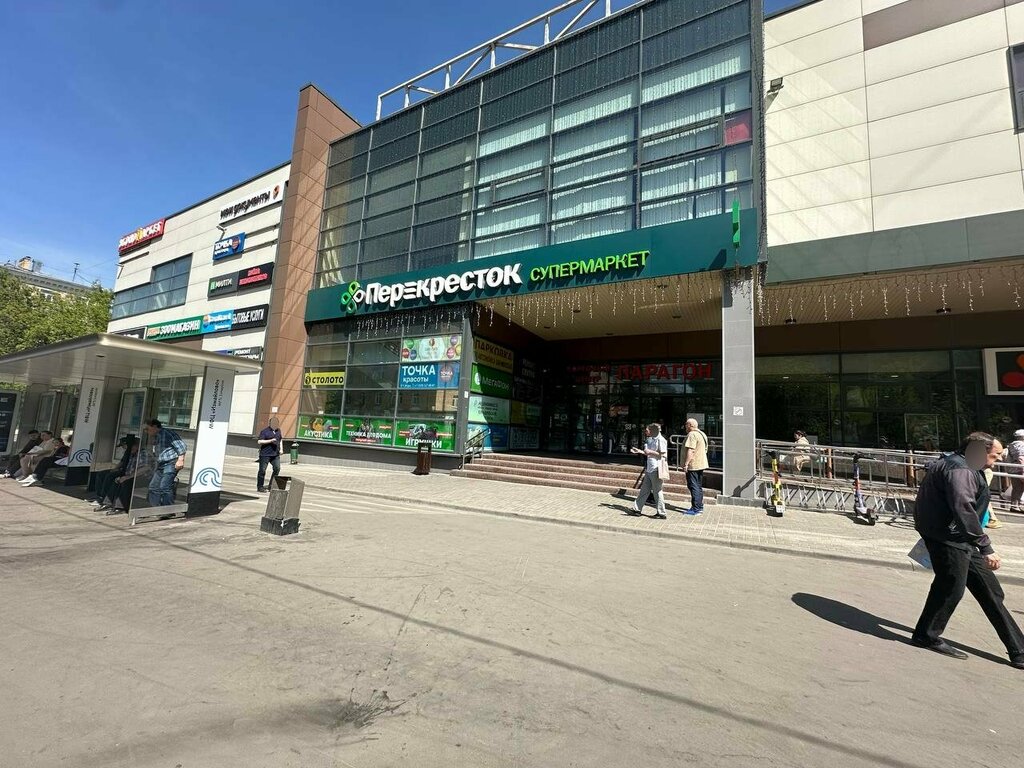 Instant photo Мой заграничный паспорт, криптобиокабина, Moscow, photo