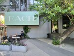 Each (Abubakarova Street, 2) ، مقهى