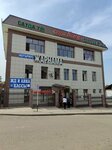 Services (Táýelsіzdіgіne 10 jyl kóshesі, 48), legal services