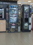 Кофе-Тайм (Mendeleyeva Street, 21), coffee machine