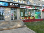 Очки (Kominternovskiy microdistrict, ulitsa Pavla Korchagina, 64), opticial store