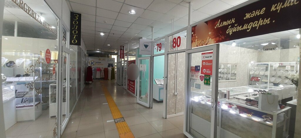 Jewelry store Zoloto. Atyrau01, Atyrau, photo