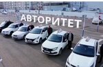 Avtoritet (prospekt Konstantina Obraztsova, 25/1), autoescuela