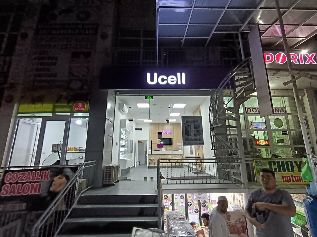 Mobile network operator Ucell, Namangan, photo