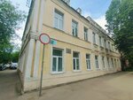 Станция скорой медицинской помощи (Sovetskaya Street, 6), servicio médico de emergencia