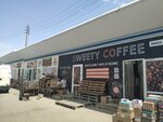 Coffee&tea (Promyshlenny rayon, mikrorayon № 28, 3-y Yugo-Zapadny proyezd, 1к24), tea shop