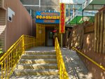 Solnyshko (Peace Avenue, 90), toys and games
