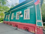 Движение первых (Sovetskaya Street, 21) ، منظمات المجتمع