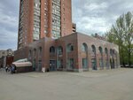 Самоцветы (Krupskoy Street, 42), tienda de joyería
