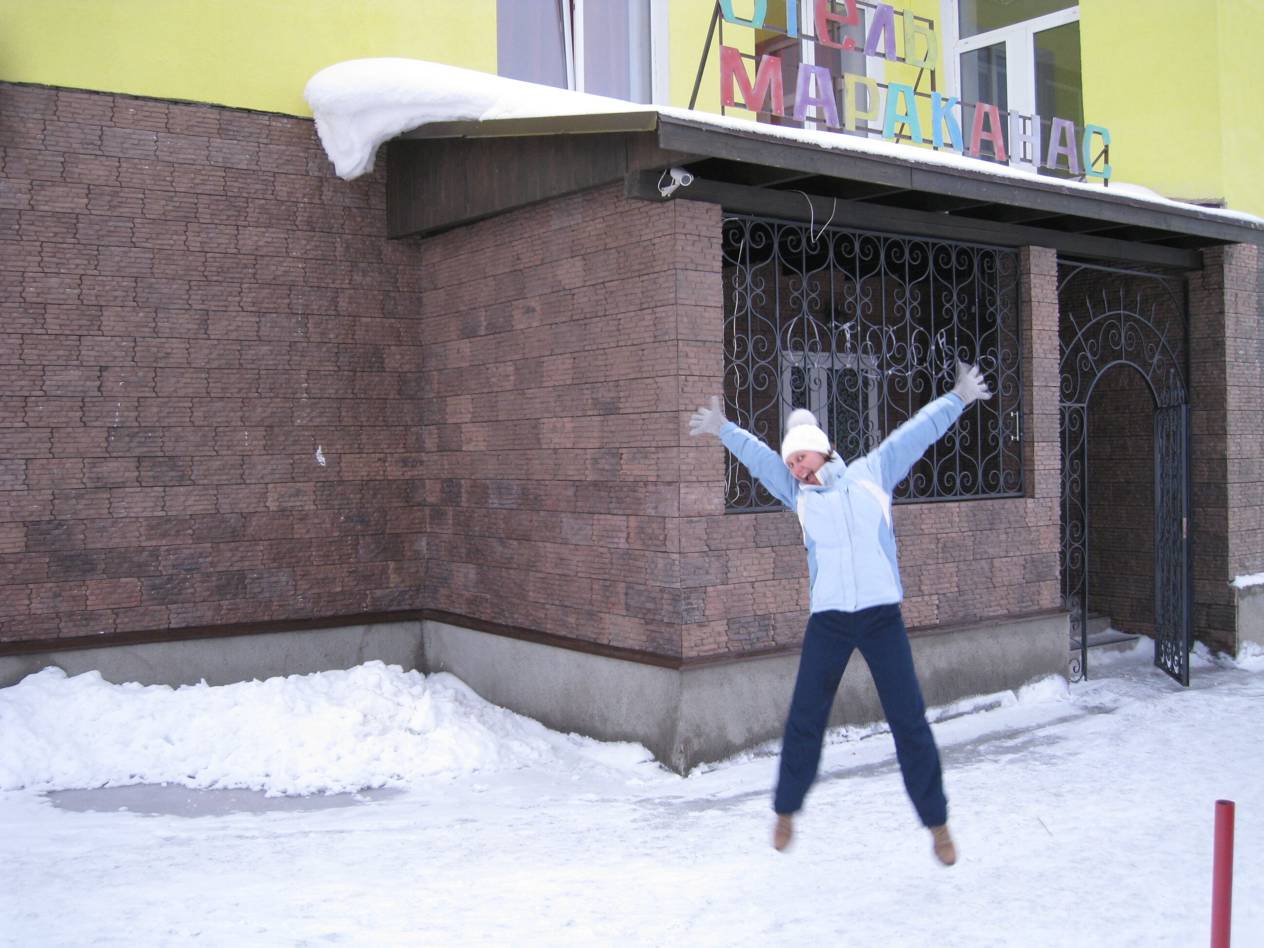 Фото Масаи мара