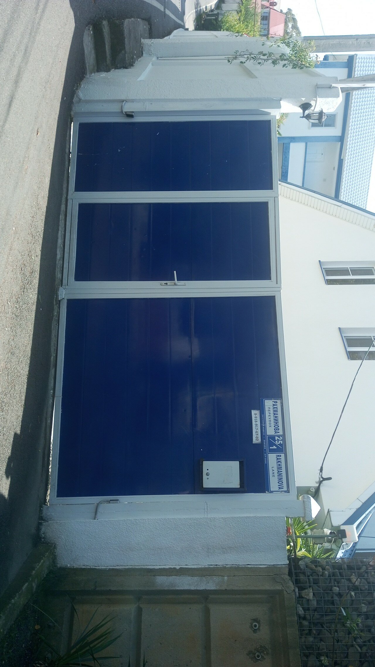 Фото Чак-чак