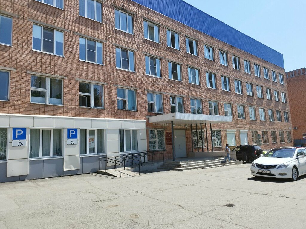 Administration Otdel po delam semi i okhrany prav detstva Administratsii Pervomayskogo rayona, Izhevsk, photo