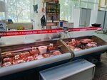 Мясная лавка (Avtozavodskaya Street, 30) ، متجر جزارة، ديلي