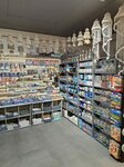 Сувениры и подарки (Mira Street, 44лит4), gift and souvenir shop
