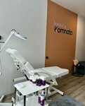 Beauty komnata (Ippodromskaya Street, 15), cosmetología