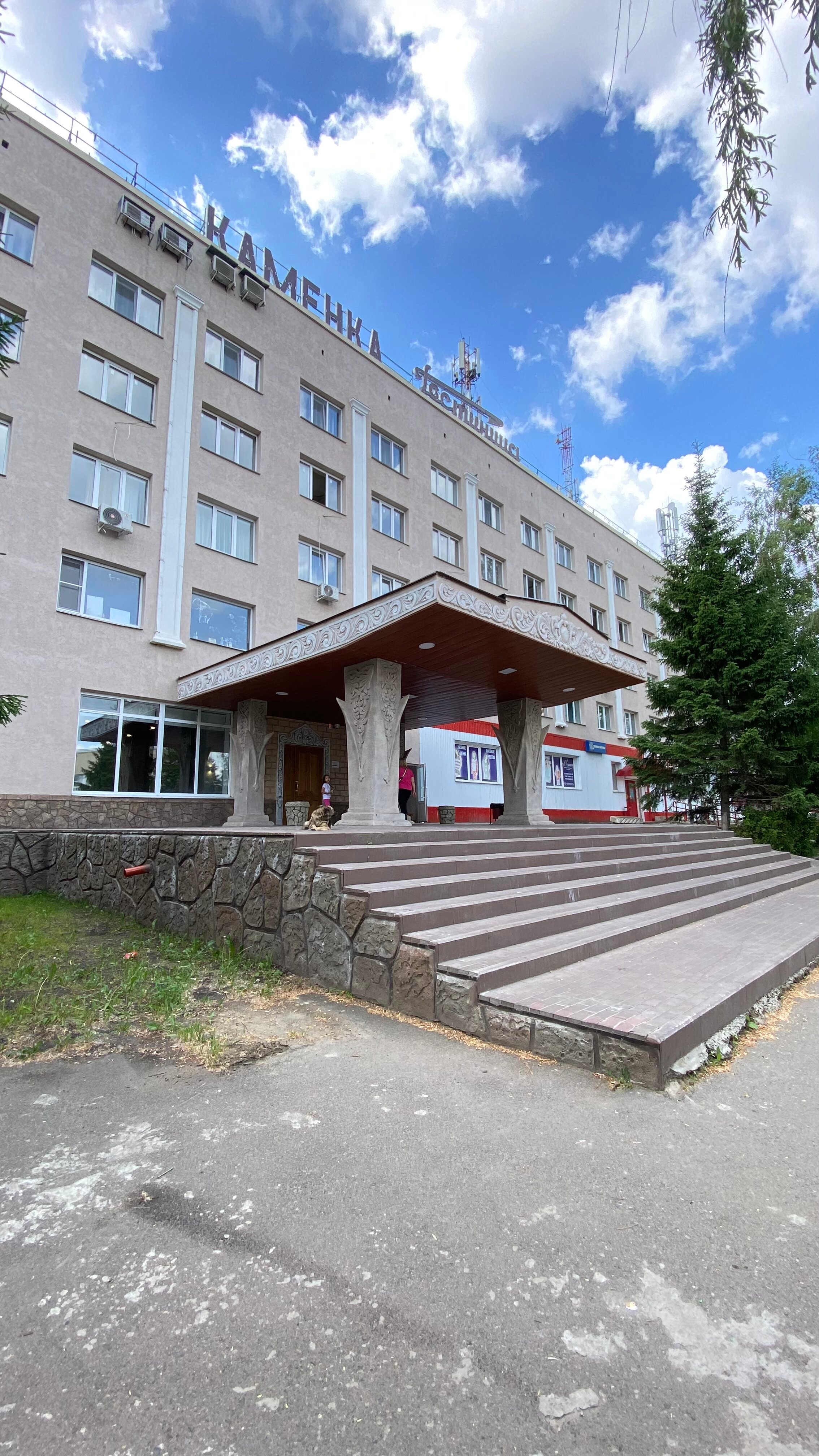 Фото отеля 1