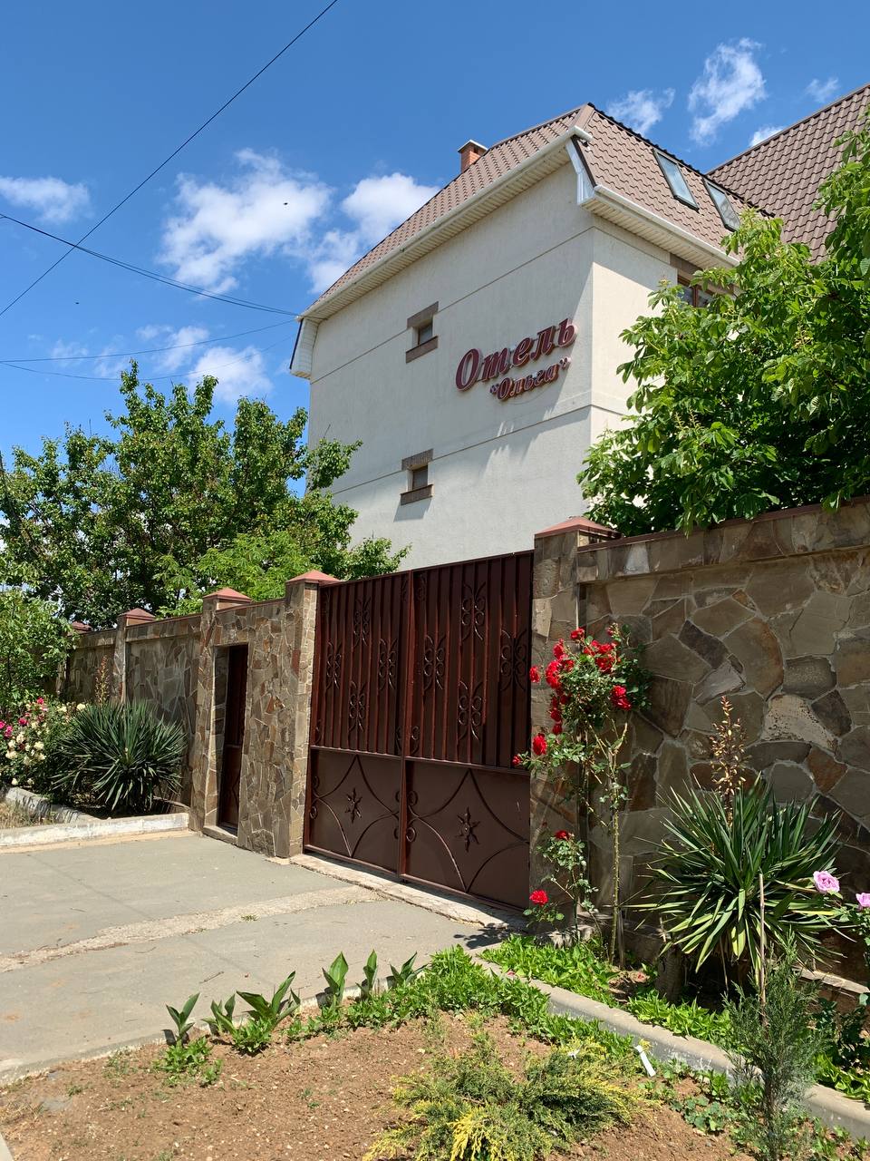 Фото Отель Ольга